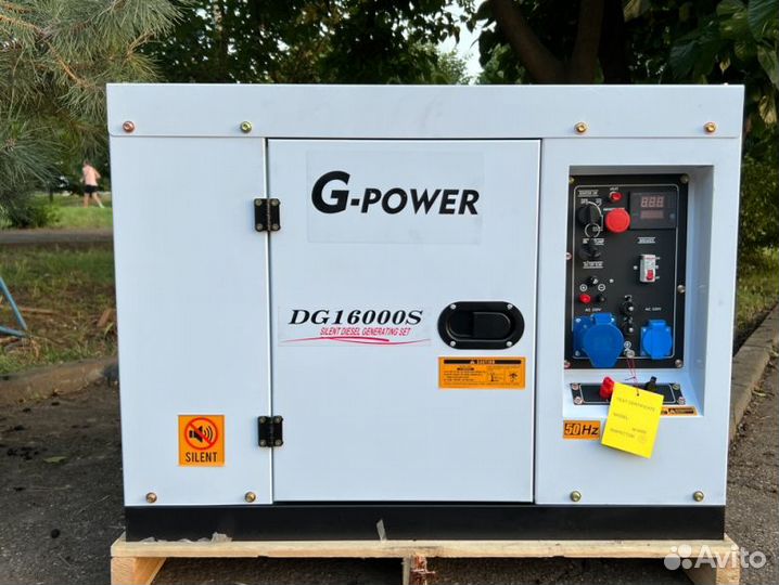Генератор дизельный 13 kW G-power однофазный DG160