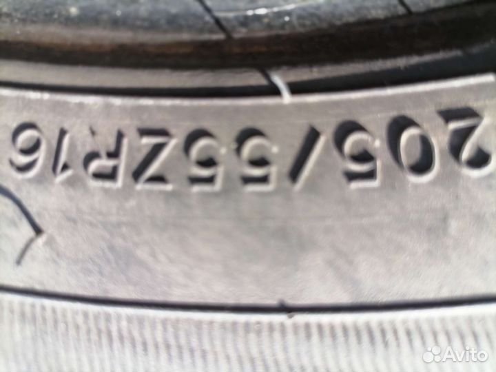 Lanvigator Catchpower 205/55 R16