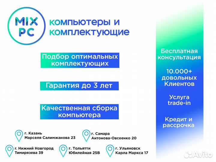 Кабель-удлинитель Cablexpert 1x6+2pin to 1x6+2pin