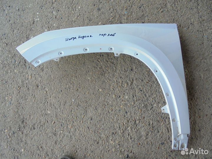Крыло переднее левое Skoda Kodiaq (2016-нв)
