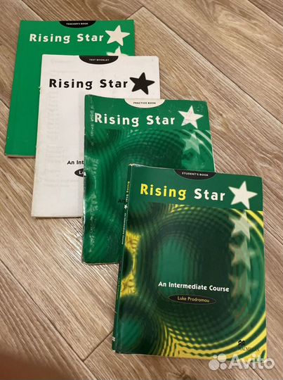 Умк Rising Star, Intermidiate