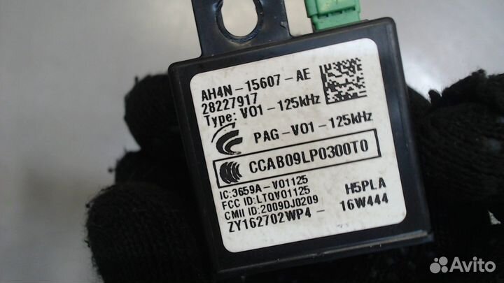 Датчик иммобилайзера Land Rover Range Rover Evoque