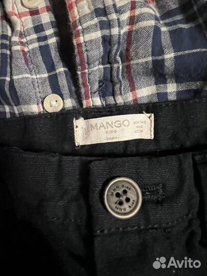 Фирменная одежда пакетом