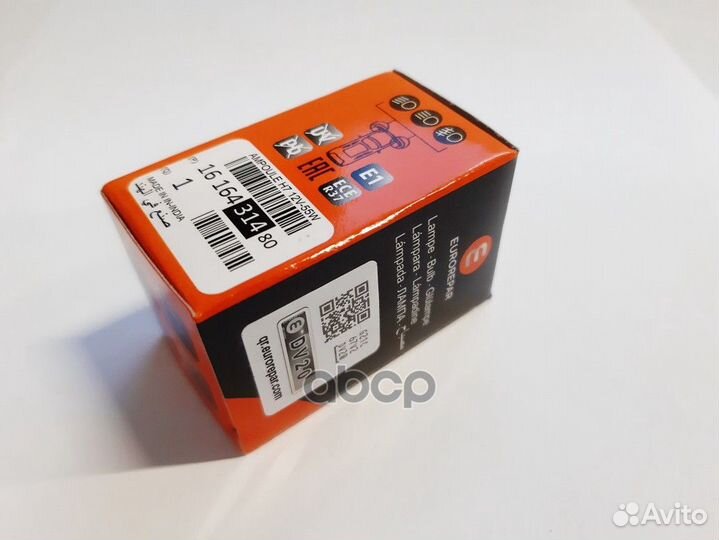 Лампа накаливания H7 12V-55W 0,12 1616431480 EU