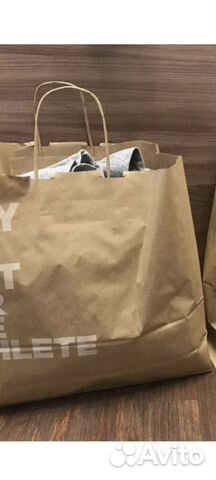 Одежда пакетом