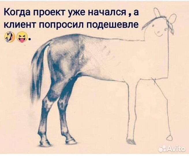 Отопление и водоснабжение