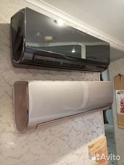 Кондиционер