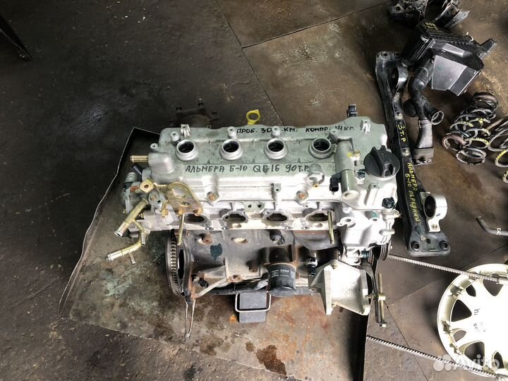Двигатель Nissan Almera QG16 b10