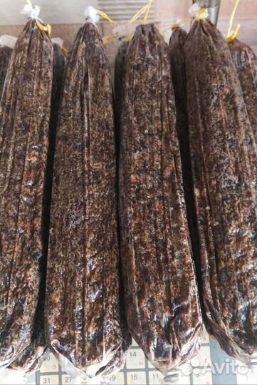 Махан(казылык)