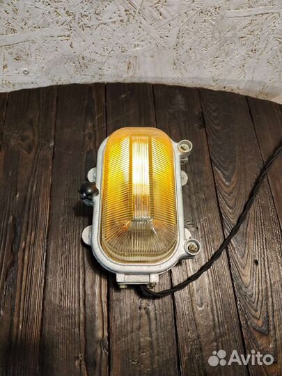 Пром светильник времён СССР с встроенной розеткой