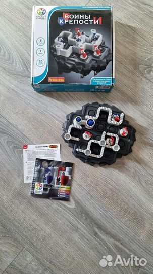 Настольные игры для детей