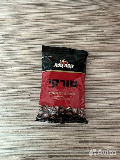 Кофе для турки