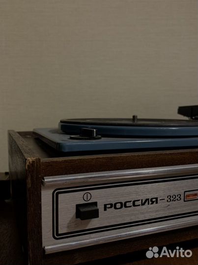 Проигрыватель Россия-323