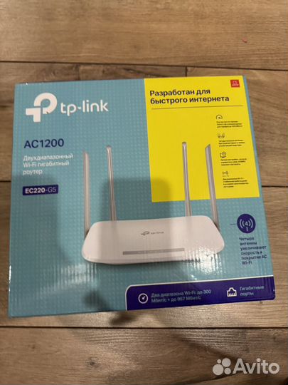 Роутер tp link ec220 g5
