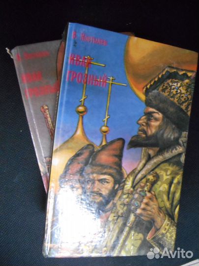 2-х томники. Костылев,Гарин -Михайловский и др