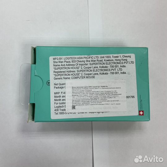 Проводная мышь logitech M90 новая