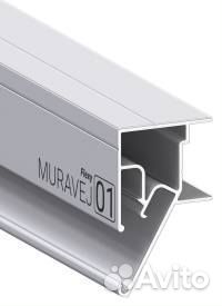 Профиль Flexy muravej 01 для натяжных потолков