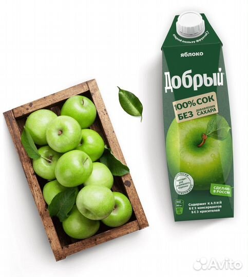 Сок Добрый 1л
