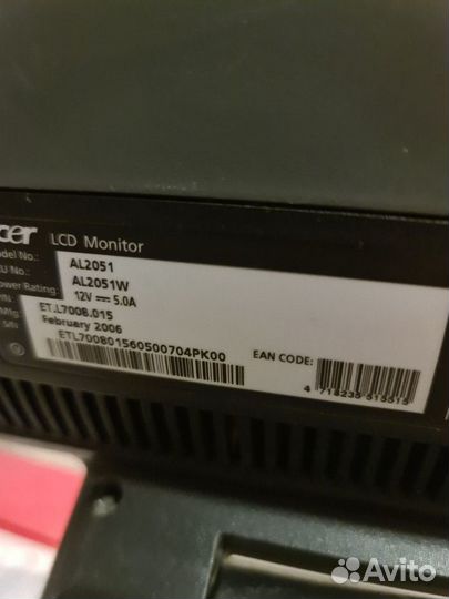 Монитор Acer AL2051W, на запчасти