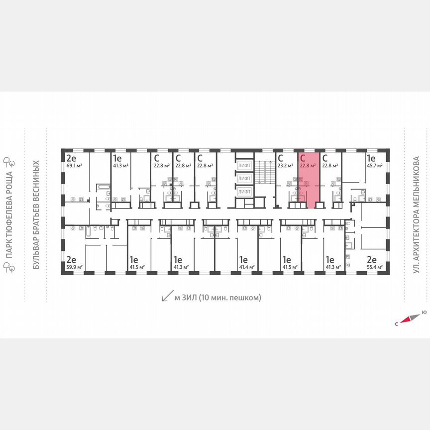 Квартира-студия, 22,8 м², 26/28 эт.