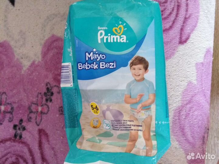 Купальник р 86- 92+трусики