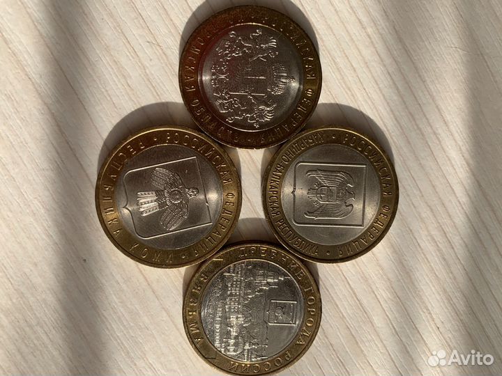 Монета 10