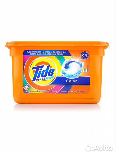Капсулы для стирки tide