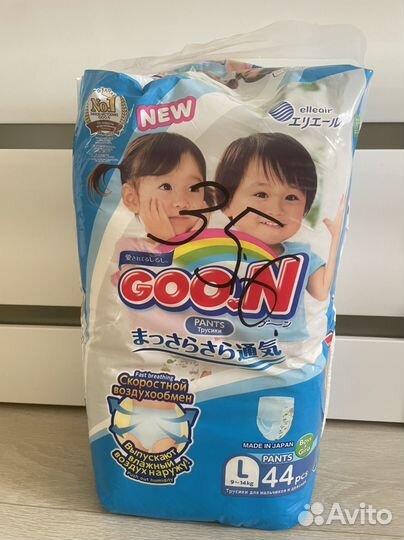 Подгузники трусики goon L
