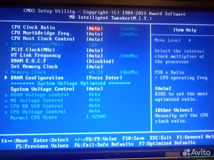 Компьютер рабочий