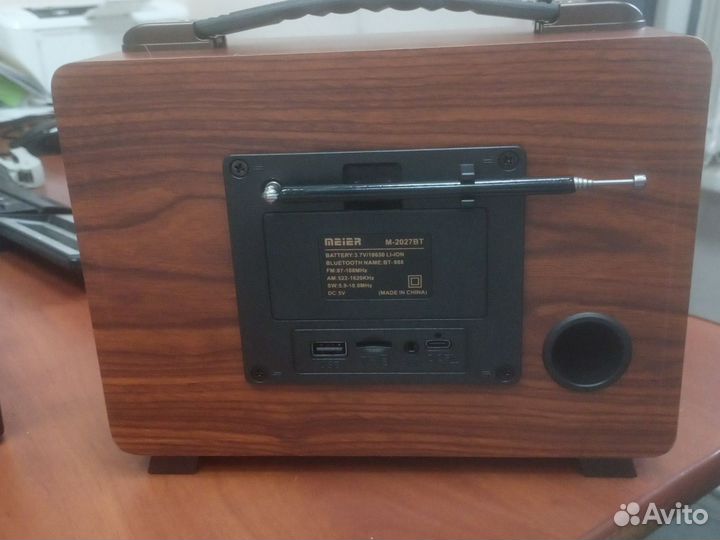 Радиоприёмник с bluetooth