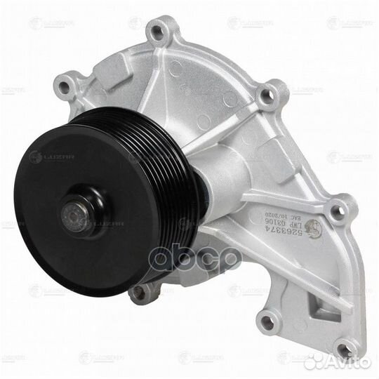 Насос водяной GAZ Valday/GAZon-Next/foton ISF3