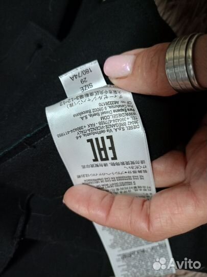 Брюки diesel оригинал