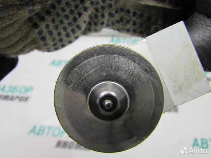 Клапан кондиционера для Geely Emgrand EC7 2008