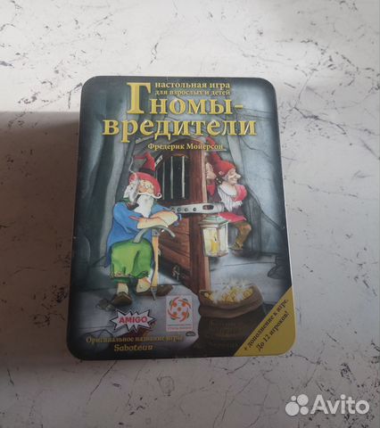 Новая Настольная игра «Гномы-вредители» купить в Санкт-Петербурге ...