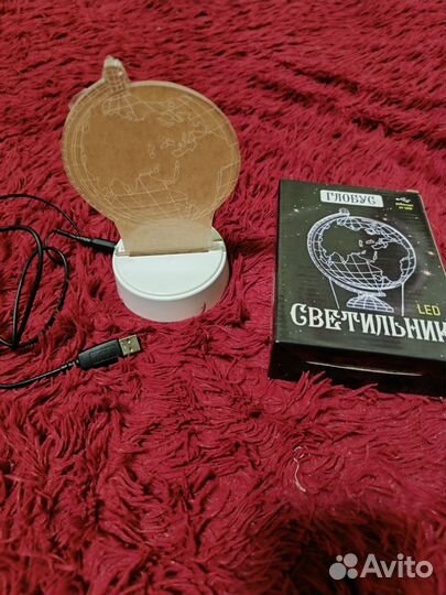 Светильник ночник