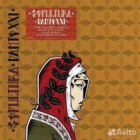 Sepultura - Dante XXI (LP)