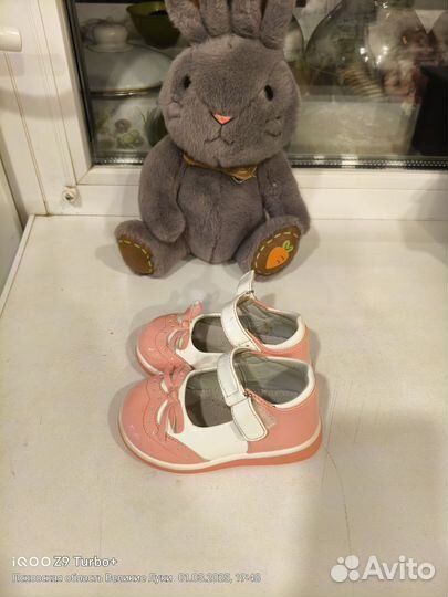 Детская обувь для девочек 22 размер