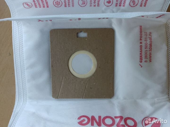 Мешки пылесборники новые