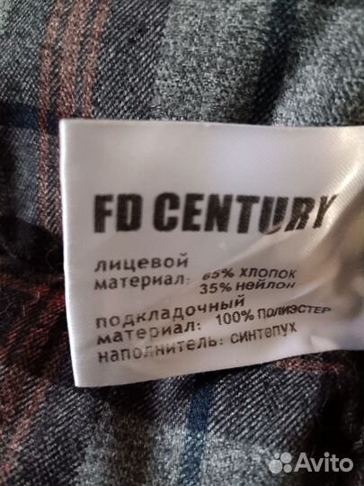 Зимняя куртка для подростка