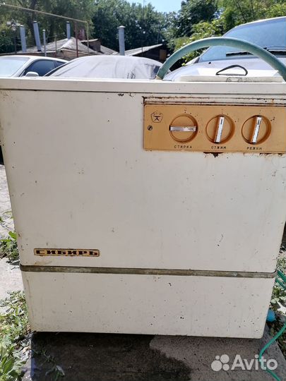 Стиральная машина бу полуавтомат