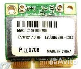 Модуль Wi-Fi Acer Aspire One D255