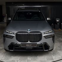 Новый BMW X7 3.0 AT, 2024, цена от 17 050 000 руб.