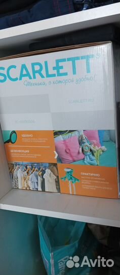 Отпариватель для одежды вертикальный новый