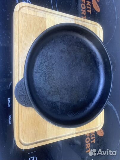 Пасуда (тарелки, кастрюли, бакалы )