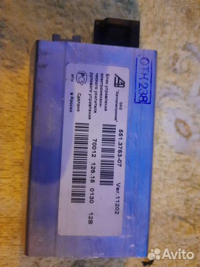 Блок управления эур priora granta kalina