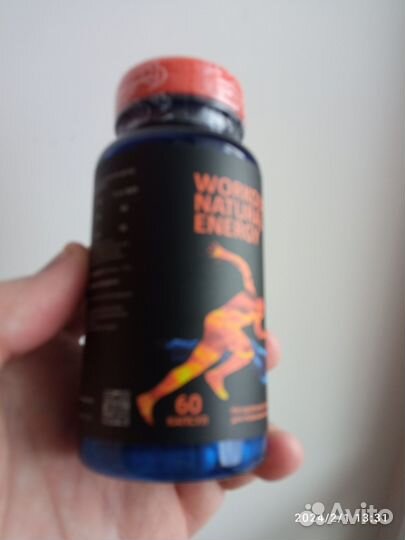 Спорт питание