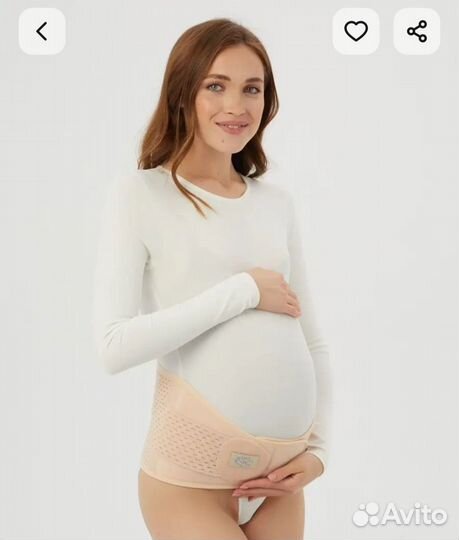 Бандаж для беременных универсальный