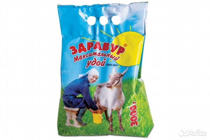 Премиксы для крс, мрс, свиней и др. С/х животных