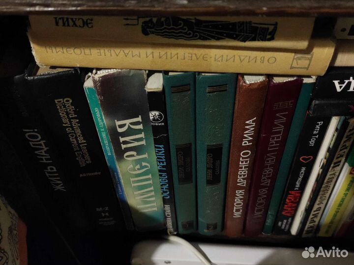 Подборка книг 13