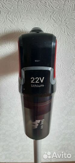 Продаётся пылесос